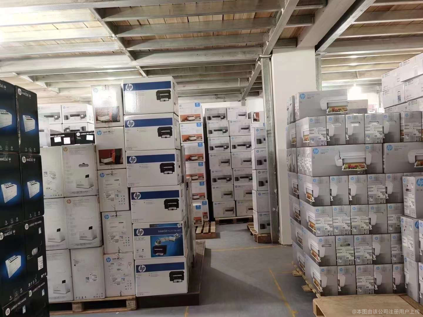 聯(lián)華辦公設備 卓越品質，助力高效辦公
