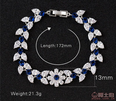 寶莉雅花卉鋯石手鏈 水滴白金電鍍手鐲，優(yōu)雅禮贈選擇